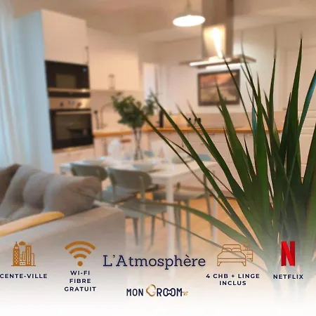 L'Atmosphere | Centre-Ville Netflix | Mon Groom Troyes Exterior photo